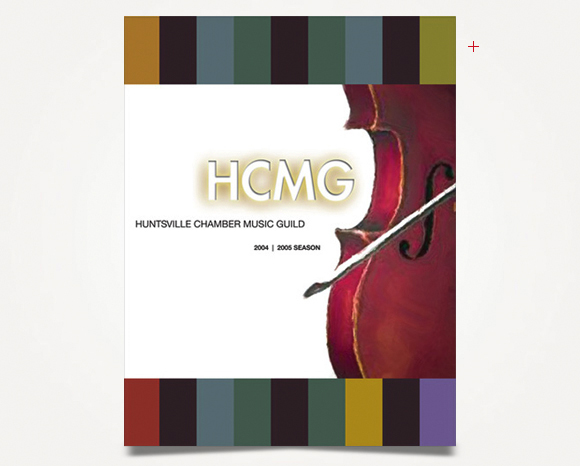 Print - Huntsville Chamber Music Guild - 2005 Season Brochure